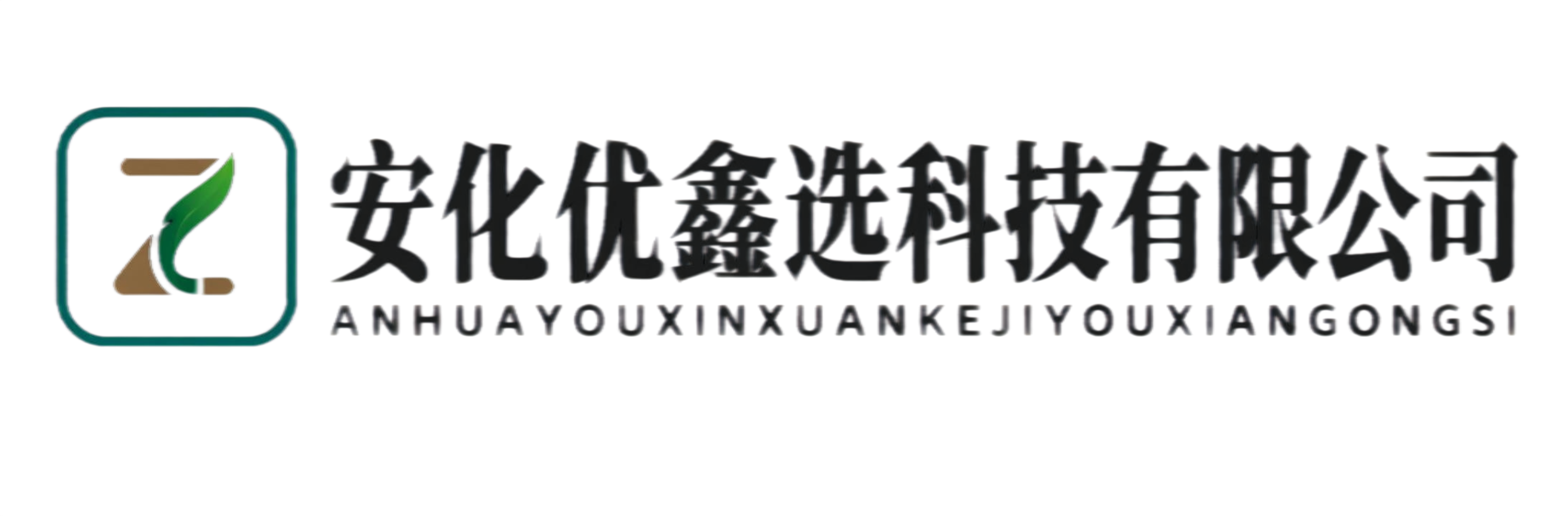 响应式AI智能机器狗网站模板